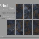 آرتیست آبی 80*160